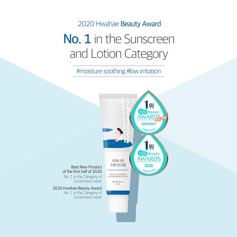 Round Lab Birch Juice crema solare viso SPF50+ 50 ml idratante