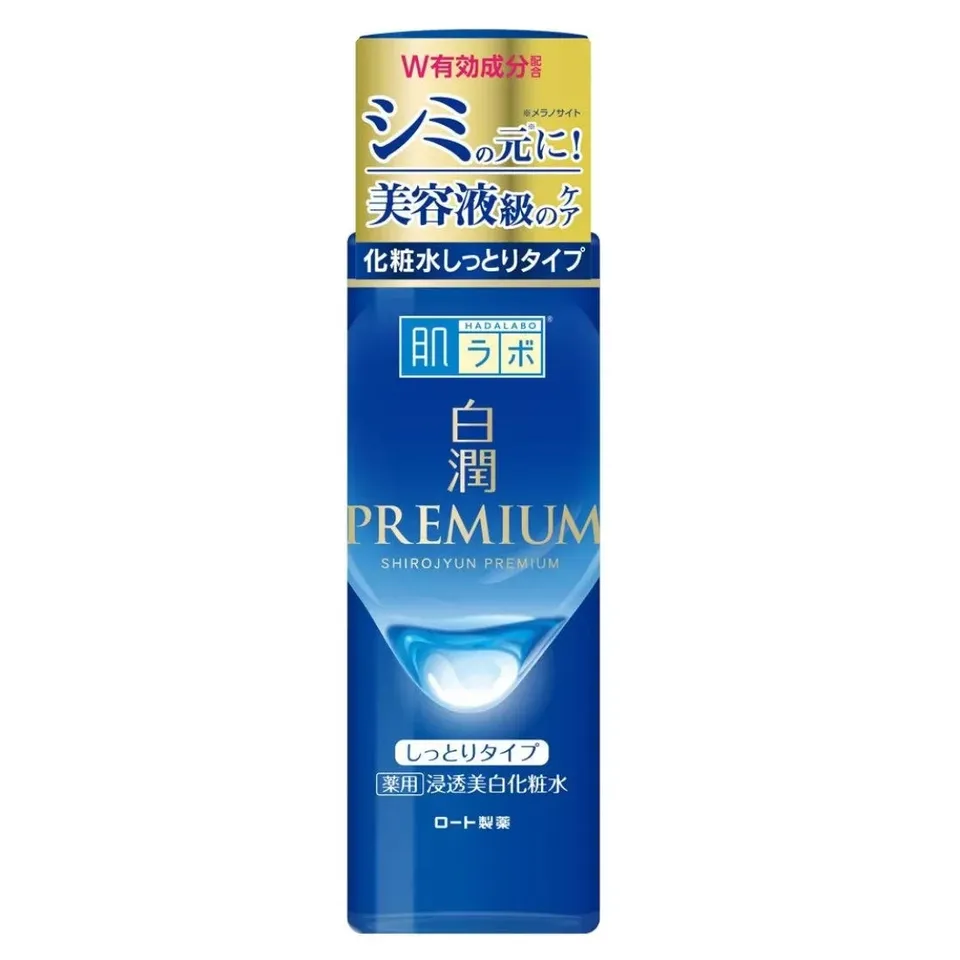 Hada Labo Shirojyun Premium lozione viso arbutina 170 ml