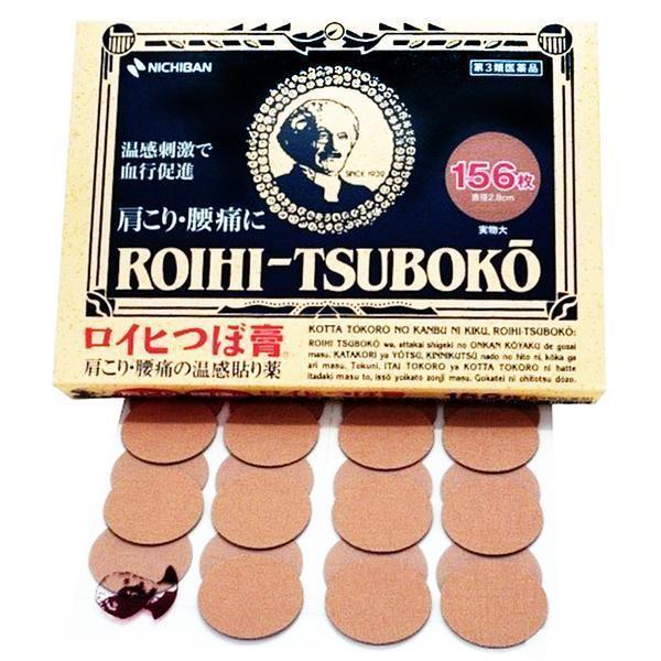 Nichiban Roihi-Tsuboko cerotti caldi muscoli 156 pezzi