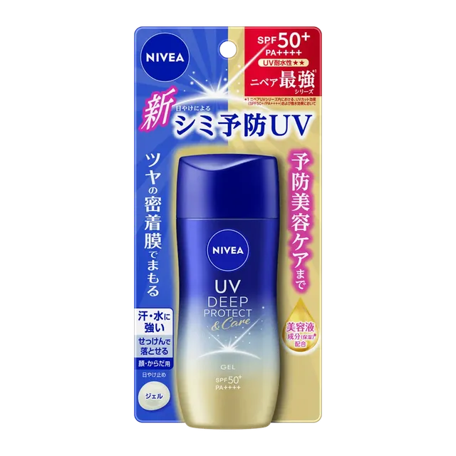 Nivea UV Deep Protect Care gel solare SPF50+ 80g viso