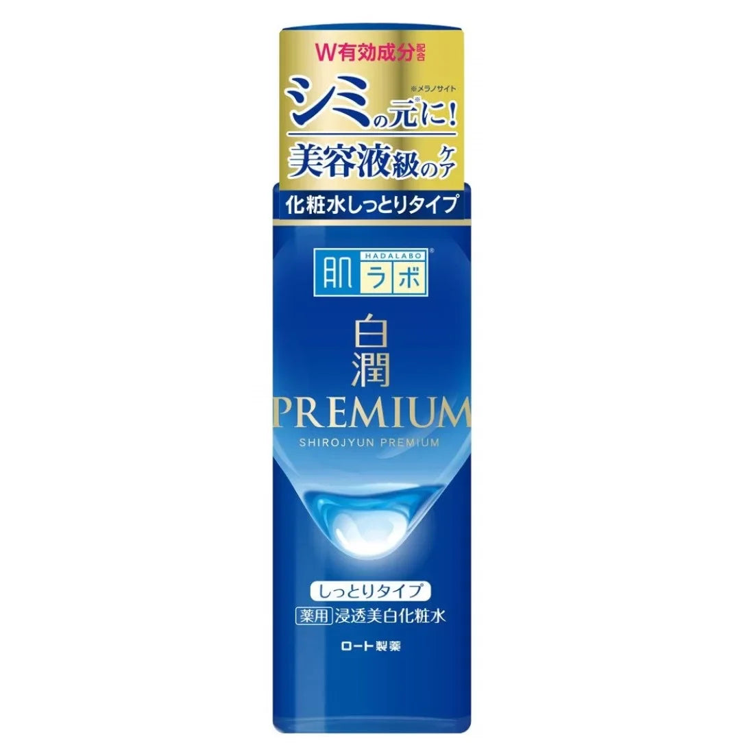 Hada Labo Shirojyun Premium lozione viso arbutina 170 ml