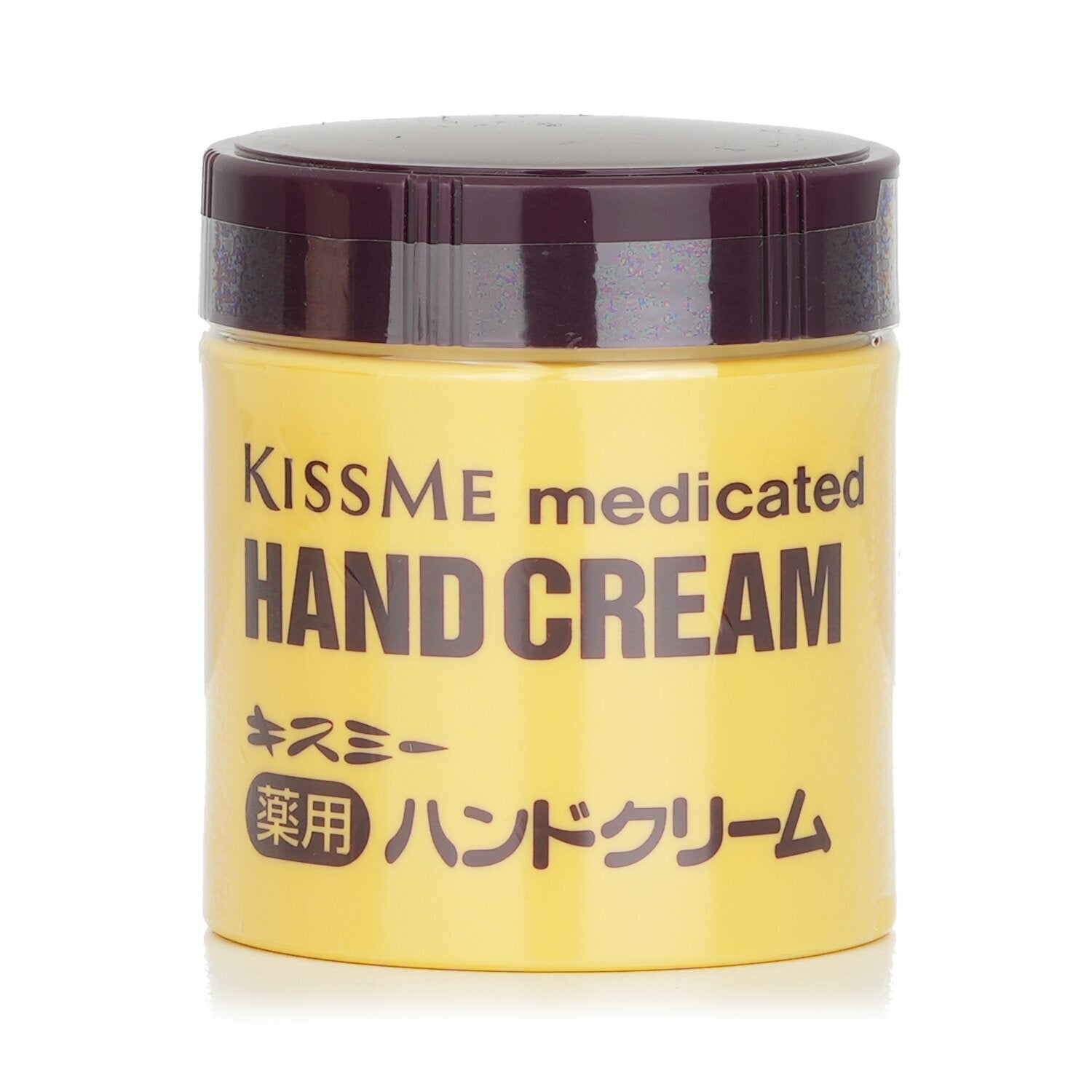 Isehan Kiss Me Medicated crema mani vitamina E flacone 75 g secche