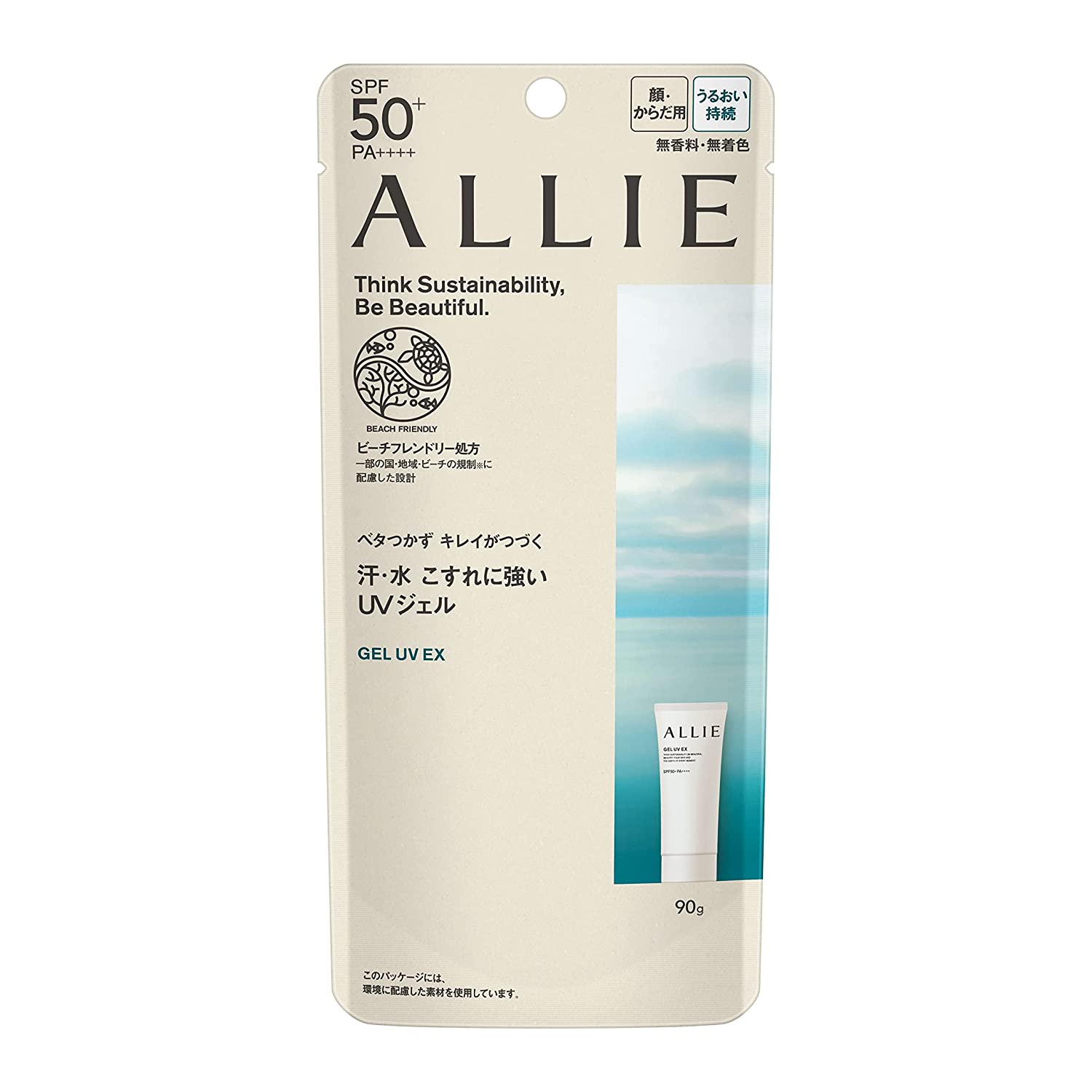 Allie Gel UV EX Crema Solare SPF50+ PA++++ 90 g
