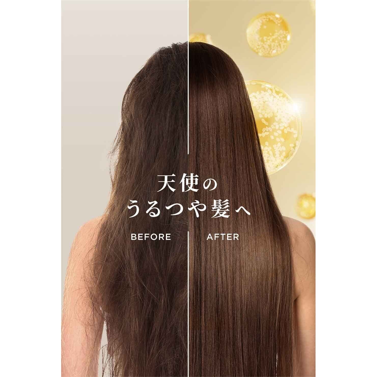 Hair Recipe Wanomi Maschera Capelli Olio di Riso 170g