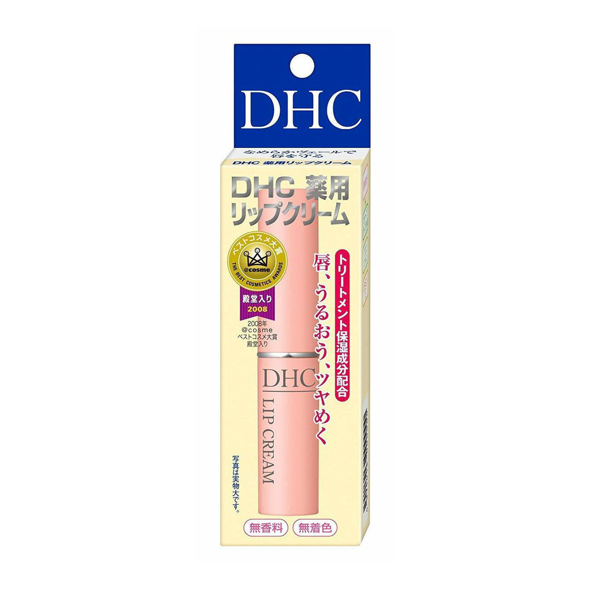 DHC Lip Cream balsamo labbra olio oliva 1 pezzo