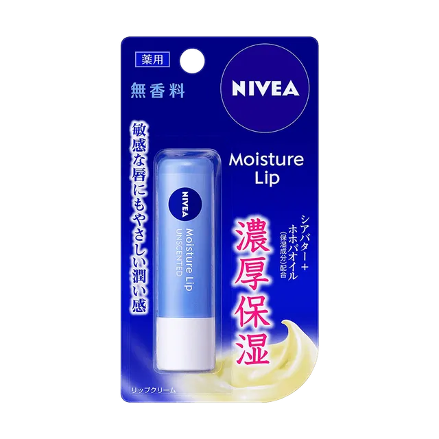 Nivea Moisture Lip Cream Burrocacao 3,9 g Karité