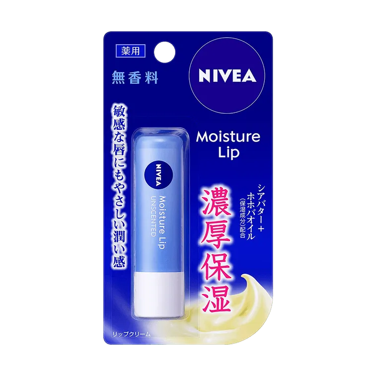 Nivea Moisture Lip Cream Burrocacao 3,9 g Karité